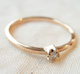 Change Ring K18