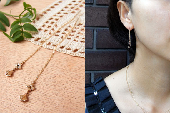 Shooting Star Pierces-C