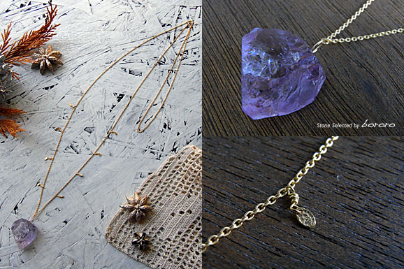 Rose de france Long Necklace